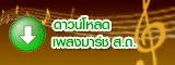 download �ŧ���� ʶ.